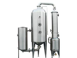 立式一效蒸發器-一效蒸發器-熱換容器