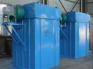 單機(jī)除塵器-UF單機(jī)除塵器